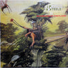 Virgin Steele - Guardians Of The Flame (LP, Album) - Very Good Plus (VG+) / Very Good Plus (VG+)