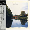 Virginia Astley - Promise Nothing (Vinyl, LP, Compilation) Very Good Plus (VG+) / Very Good Plus (VG+)