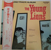 Hugo Friedhofer - The Young Lions (The Sound Track Album) (LP, Album, Mono, Reissue) - Very Good Plus (VG+) / Very Good Plus (VG+)