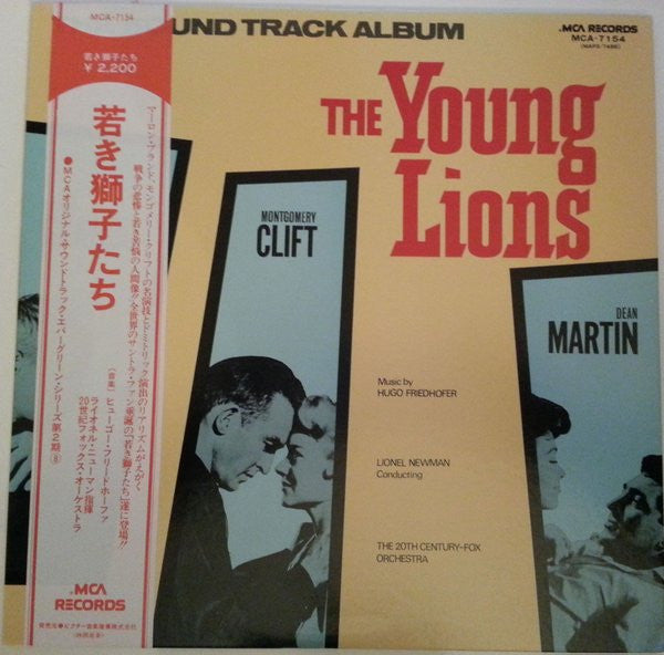 Master Release: The Young Lions (The Sound Track Album) by Hugo Friedhofer