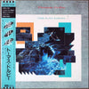 Thomas Dolby - The Flat Earth (LP, Album) - Very Good Plus (VG+) / Very Good Plus (VG+)