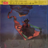 Billy Paul - Going East (LP, Album) - Very Good (VG) / Very Good (VG)