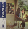 Pink Floyd - Ummagumma (2xVinyl, LP, Album, Stereo) Very Good (VG) / Very Good Plus (VG+)
