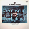 The Miles Davis Quintet - Ascenseur Pour L'Echafaud (LP, Album, Reissue, Mono) - Very Good Plus (VG+) / Very Good (VG)
