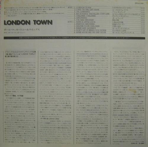 London Town