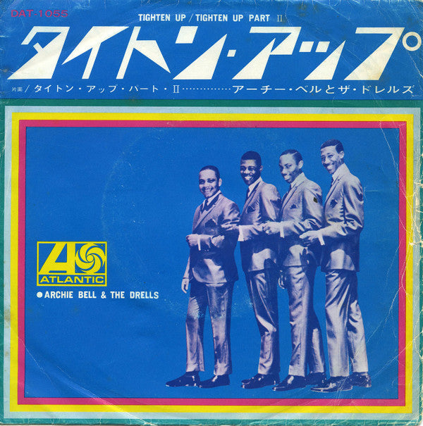 Release: Tighten Up-Vinyl-Japan-1968-DAT-1055-9733248