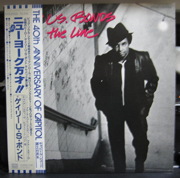 Release: On The Line-Vinyl-Japan-1982-EYS-81506-9032370