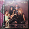 Girlschool - Play Dirty (Vinyl, LP, Album) Very Good Plus (VG+) / Very Good (VG)