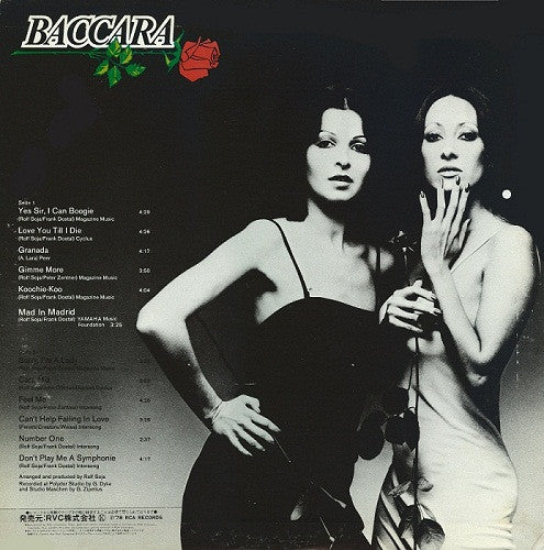 Yes Sir, I Can Boogie