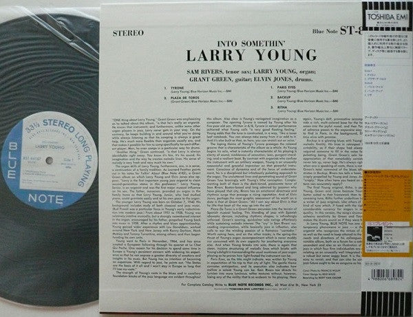 Master Release: Into Somethin' by Larry Young