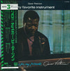 Oscar Peterson - My Favorite Instrument (Exclusively For My Friends) (LP, Album, Reissue) - Very Good Plus (VG+) / Very Good Plus (VG+)