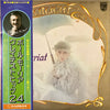 Paul Mauriat - Spotlight On Paul Mauriat (2xLP, Compilation) - Very Good (VG) / Good Plus (G+)