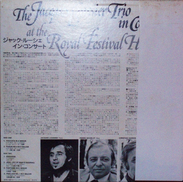 In Concert At The Royal Festival Hall