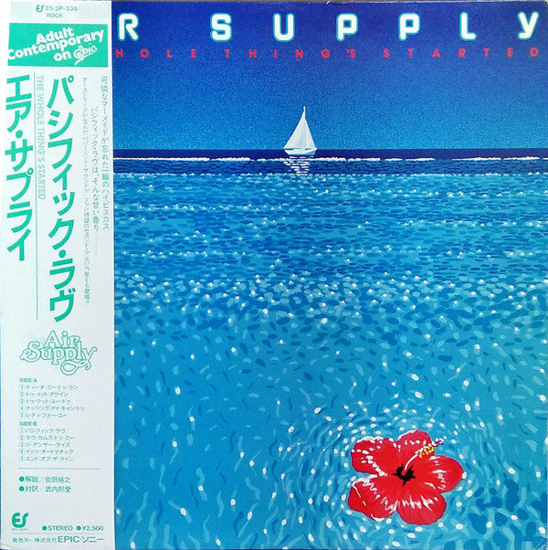 Master Release: The Whole Thing's Started by Air Supply