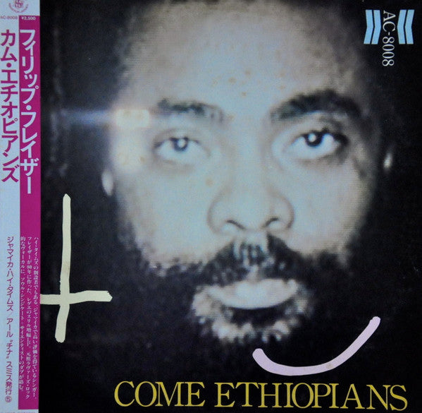 Release: Come Ethiopians-Vinyl-Japan-1984-AC-8008, AC-8008-9328105