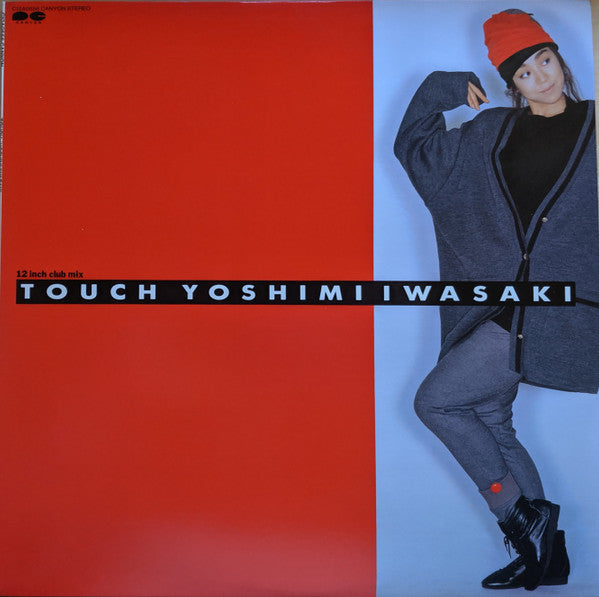 Master Release: Touch 12 Inch Club Mix by Yoshimi Iwasaki
