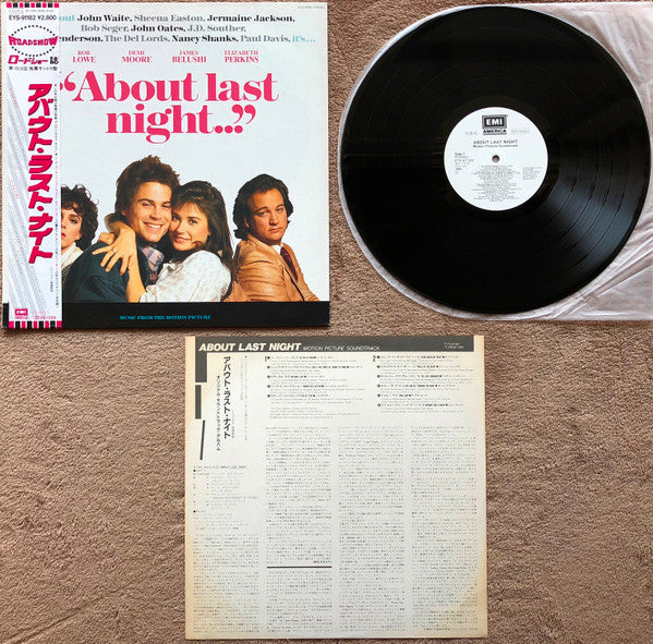 "About Last Night..." - Music From The Motion Picture