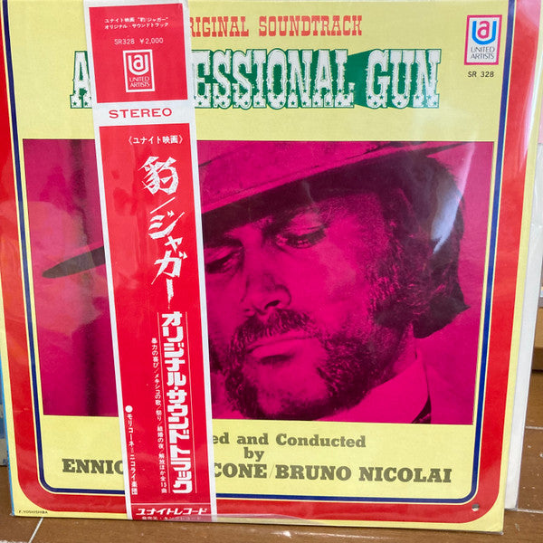Master Release: El Mercenario (A Professional Gun) by Ennio Morricone