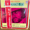 Ennio Morricone - A Professional Gun (Vinyl, LP, Album, Stereo) Very Good Plus (VG+) / Very Good (VG)
