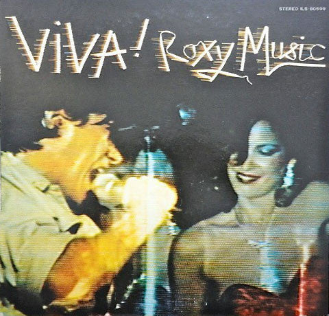 Master Release: Viva! Roxy Music (The Live Roxy Music Album) by Roxy Music