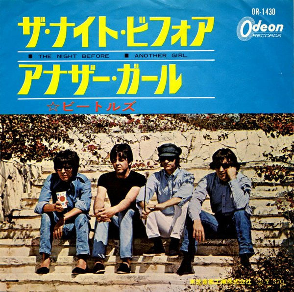 Release: The Night Before / Another Girl-Vinyl-Japan-1965-OR-1430-5700047