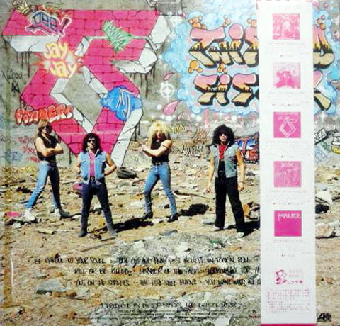 Master Release: Come Out And Play by Twisted Sister