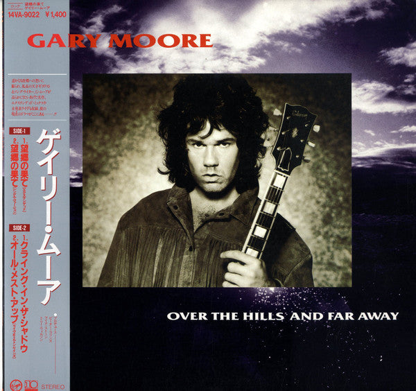 Master Release: Over The Hills And Far Away by Gary Moore