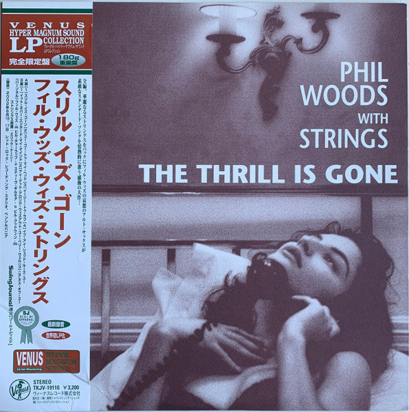 Master Release: The Thrill Is Gone by Phil Woods With Strings