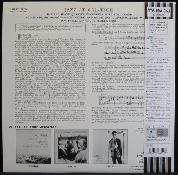 Jazz At Cal-Tech
