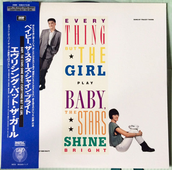 Release: Baby, The Stars Shine Bright-Vinyl-Japan-1986-35508-25-8281869