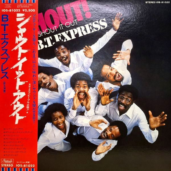 Release: Shout! (Shout It Out)-Vinyl-Japan-1978-IOS-81022, IOS-81022-9439950