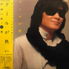 Ichiro Nitta - 新田一郎・一番・クールが熱い (LP, Album, Stereo) - Very Good Plus (VG+) / Very Good (VG)