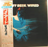Jeff Beck - Wired (LP, Album, Stereo) - Very Good Plus (VG+) / Very Good Plus (VG+)
