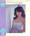 Naomi Kawashima - Ash Wednesday (10