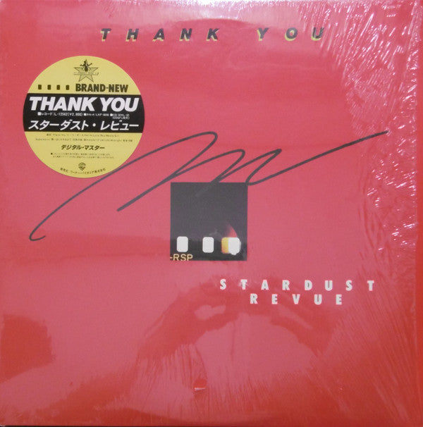 Release: Thank You-Vinyl-Japan-1985-L-12562-8680342