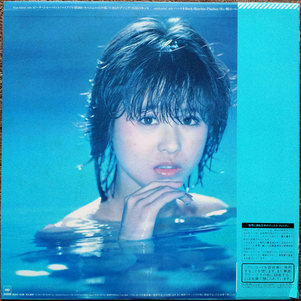 Release: ユートピア-Vinyl-Japan-1983-28AH 1528-3537748