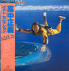 Masayoshi Takanaka - All Of Me (2xLP, Compilation, Stereo) - Very Good (VG) / Very Good Plus (VG+)