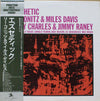 Lee Konitz - Ezz-thetic (LP, Compilation, Reissue, Mono) - Very Good Plus (VG+) / Very Good (VG)