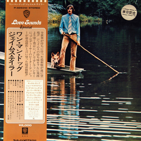 Release: One Man Dog-Vinyl-Japan-1972-P-8263W-5654880