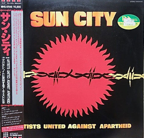 Sun City