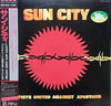 Artists United Against Apartheid - Sun City (Vinyl, LP, Album) Very Good (VG) / Good Plus (G+)