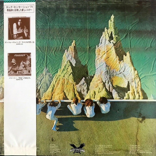 Release: Journey-Vinyl-Japan-1975-SOPO 66-2621097