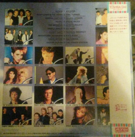 Release: Best Pops Sound Shower 2-Vinyl-Japan-1986-EMS-91159-8411395
