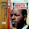 Ornette Coleman - Tomorrow Is The Question! = 明日が問題だ (Vinyl, LP, Album, Reissue, Stereo) Very Good Plus (VG+) / Very Good (VG)