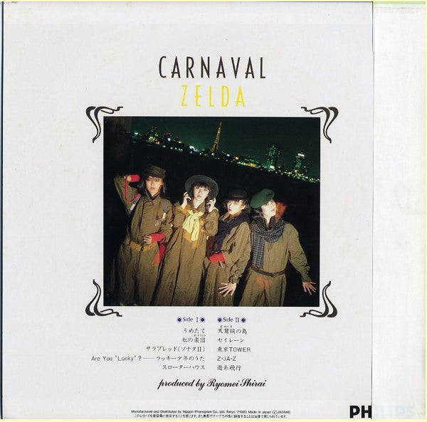Carnaval
