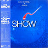 Naoya Matsuoka - The Show (LP, Album, Stereo) - Very Good Plus (VG+) / Very Good Plus (VG+)