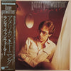 Randy Vanwarmer - Warmer (Vinyl, LP, Album) Very Good Plus (VG+) / Very Good Plus (VG+)