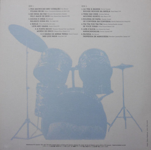 Release: No Balanço-Vinyl-Japan-1983-RPL-8179-7866844