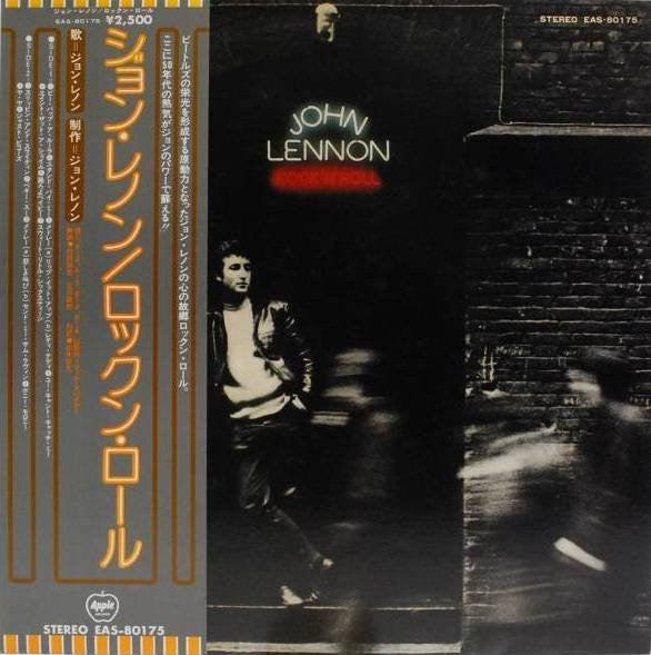 Release: Rock 'N' Roll-Vinyl-Japan-1975-EAS-80175-2010014