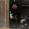 John Lennon - Rock 'N' Roll (Vinyl, LP, Album, Stereo) Very Good Plus (VG+) / Very Good Plus (VG+)